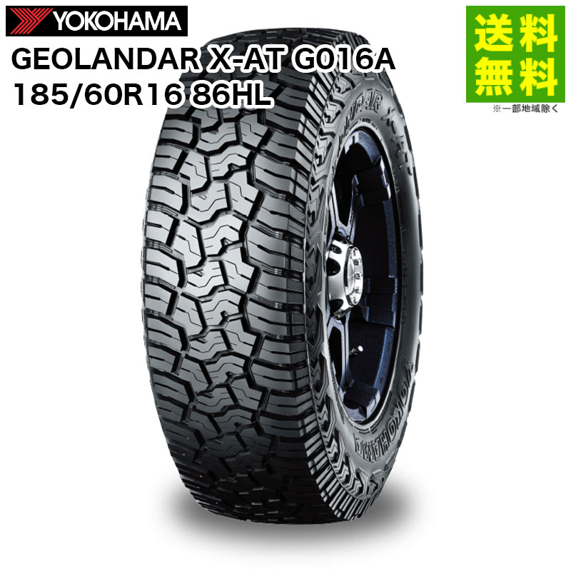 185/60r16 2023年 2025年10月】185 60r16のおすすめ人気ランキング - Yahoo