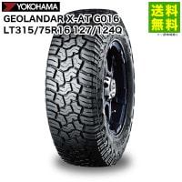 LT315/75R16 127/124Q GEOLANDAR X-AT G016  X-AT G016 襳ϥޥ YOKOHAMA