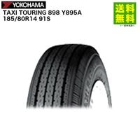 185/80R14 91S TAXI TOURING 898 Y895A �襳�ϥޥ����� YOKOHAMA ������������