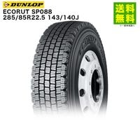 価格｜245/70R19.5 136/134J ECORUT SP068 ダンロップ DUNLOP