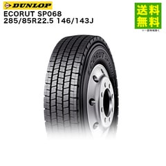 価格｜285/85R22.5 146/143J ECORUT SP068 ダンロップ DUNLOP