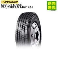 285/85R22.5 146/143J ECORUT SP068 ������å� DUNLOP �����åɥ쥹������