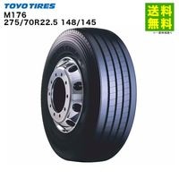 価格｜275/70R22.5 148/145 ZEN 902ZE ヨコハマタイヤ YOKOHAMA