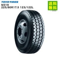 225/80R17.5 123/122L DECTRS SP541 新品夏 価格｜225/80R17.5 123/122L SP541 ダンロップ DUNLOP リブラグ溝