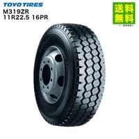 価格｜11R22.5 16PR M319ZP トーヨータイヤ TOYO リブラグ溝 ダンプ用 