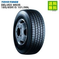 価格｜185/65R15 101/99L iceGUARD iG91 ヨコハマタイヤ YOKOHAMA