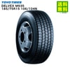 185/75R15 106/104N DELVEX M935 トーヨータイヤ TOYOTIRES スタッドレスタイヤ|サイズから探す|タイヤ