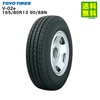 165/80R13 90/88N V-02e トーヨータイヤ TOYO バン・小型トラック用|サイズから探す|タイヤ