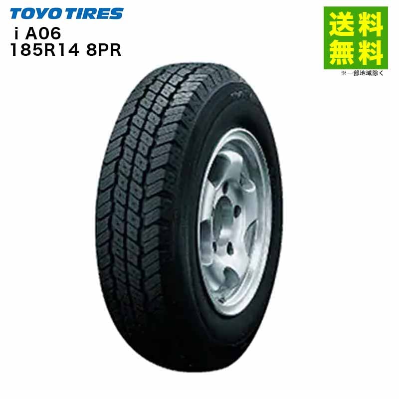 ����Ǽ����ǧ��185R14 8PR i A06 �ȡ��衼������ TOYO �����Ͷ�ȥ�å���