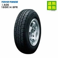 価格｜195/85R16 114/112L XDW ICE GRIP ミシュラン MICHELIN