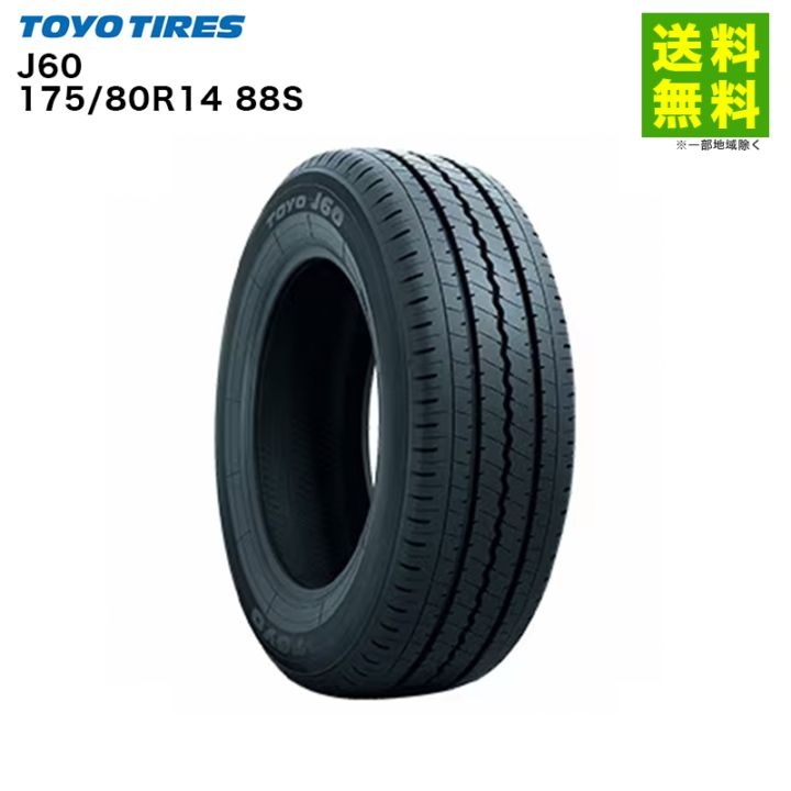 175/80R14 88S J60 �ȡ��衼������ TOYOTIRES ���ޡ������� ����������