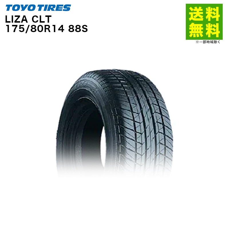 175/80R14 88S LIZA CLT �ȡ��衼������ TOYOTIRES ���ޡ������� ����������