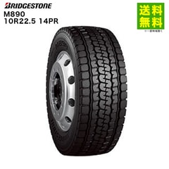 10R22.5 14PR M890 ֥¥ȥ BRIDGESTONE ߥå