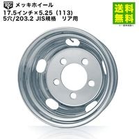 価格｜195/70R17.5 112/110L DELVEX M134 トーヨータイヤ TOYO タテ 
