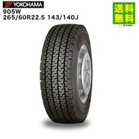 265/60R22.5 143/140J 905W �襳�ϥޥ����� YOKOHAMA �����åɥ쥹������