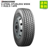 11R22.5 14PR V-STEEL STUDLESS W999 ֥¥ȥ BRIDGESTONE åɥ쥹