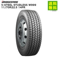 11/70R22.5 14PR V-STEEL STUDLESS W999 ֥¥ȥ BRIDGESTONE åɥ쥹