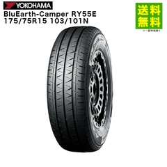 175/75R15 103/101N BluEarth-Camper RY55E 襳ϥޥ YOKOHAMA ԥ󥰥