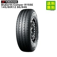 価格｜145/80R12 80/78N BluEarth-Van RY55B ヨコハマタイヤ YOKOHAMA