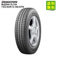 155/80R12 88/87N BLIZZAK VL10A �֥�¥��ȥ󥿥��� BRIDGESTONE �����åɥ쥹������