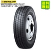 185/75R15 106/104N WINTER MAXX LV01 for LT å DUNLOP åɥ쥹
