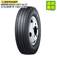 215/85R16 120/118N WINTER MAXX LV01 for LT ������å� DUNLOP �����åɥ쥹������