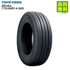 175/80R14 88S J60 plus ȡ衼 TOYOTIRES ޡ 