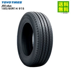 185/80R14 91S J60 plus ȡ衼 TOYOTIRES ޡ 