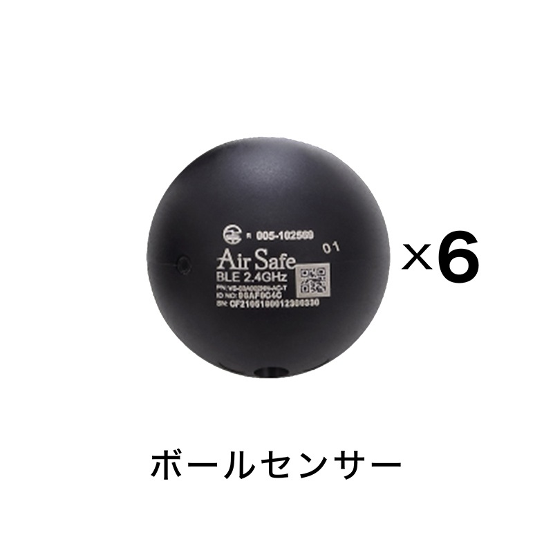 価格｜6輪用セット AirBall TB トラック・バス用空気圧センサー