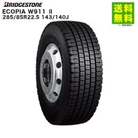 285/85R22.5 143/140J ECOPIA W911 II �֥�¥��ȥ� BRIDGESTONE �����åɥ쥹������
