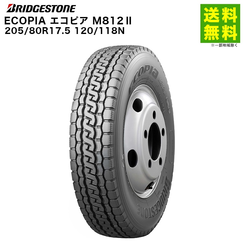 205/80R17.5 120/118N ECOPIA �����ԥ� M812 II �֥�¥��ȥ� BRIDGESTONE �ߥå�����