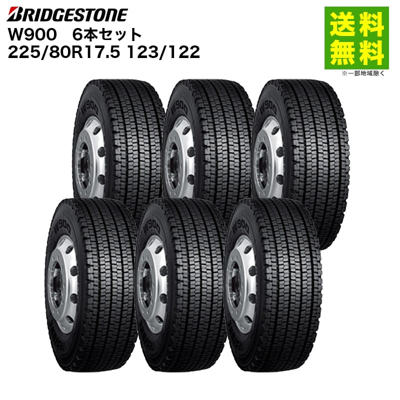 翌日発送@ 225/80R17.5 123/122 DUNLOP DECTES SP670 2本！7885