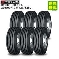 TOYO DELVEX M919 225/90R17.5 127/125L 17.5インチ トラックタイヤ スタッドレス 6本 2017年製 バリ溝 札幌発 引取OK　(TT122) クレジットカード QR決済可能 価格｜6本セット 225/90R17.5 127/125 M919 トーヨータイヤ TOYOTIRES