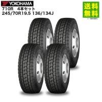 4�ܥ��å� 245/70R19.5 136/134J 710R �襳�ϥޥ����� YOKOHAMA �ߥå�����