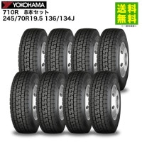 8�ܥ��å� 245/70R19.5 136/134J 710R �襳�ϥޥ����� YOKOHAMA �ߥå�����