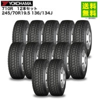 12�ܥ��å� 245/70R19.5 136/134J 710R �襳�ϥޥ����� YOKOHAMA �ߥå�����