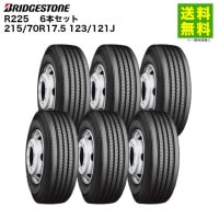 タイヤ,サイズから探す,17.5インチ,215/70R17.5 123/121を安い価格で