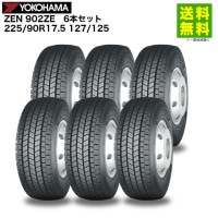 価格｜225/90R17.5 127/125L M317 トーヨータイヤ TOYOTIRES リブラグ