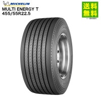 455/55R22.5 MULTI ENERGY T �ߥ����� MICHELIN ���ơʥ�֡˹�