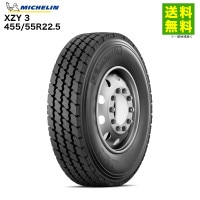 455/55R22.5 XZY 3 �ߥ����� MICHELIN �ߥå���(�֥��å�)��
