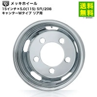 RTG��å��ۥ����� 15�������5.0(115) 5��/208 ����󥿡�W������ �ꥢ��