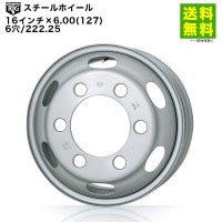 RTG��������ۥ����� 16�������6.00(127) 6��/222.25 ����� ����󥿡� ¾