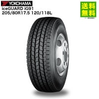 価格｜195/60R17.5 108/106L iceGUARD iG91 ヨコハマタイヤ YOKOHAMA