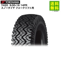 9.00-16 14PR Y420 �襳�ϥޥ����� YOKOHAMA ���Ρ������� �ե�������ե���