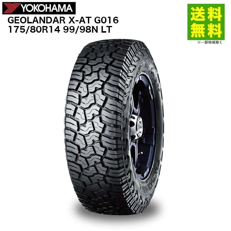 価格｜175/80R14 99/98N LT GEOLANDAR X-AT G016 ジオランダー X-AT
