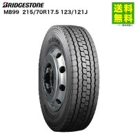 215/70R17.5 123/121J M899 �֥ꥸ���ȥ� BRIDGESTONE �ߥå���(�֥��å�)��