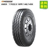 11R22.5 16PR 148/145K AM09 �ϥ󥳥å� HANKOOK �ߥå���(�֥��å�)�� ������