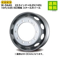 価格｜225/60R17.5 116/114L WINTER MAXX LT03 ダンロップ DUNLOP
