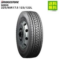価格｜225/90R17.5 127/125L エコピア M801 ブリヂストン BRIDGESTONE