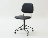 METROCS | Pierre Paulin CM231 Chair  ԥ롦ݥ CM231 